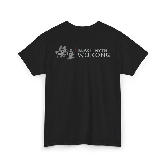 Black Myth Wukong Over Size T Shirt